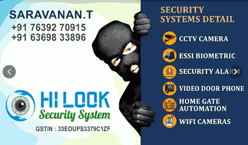 cctv-camera-in-andimadam